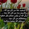 user304149750
