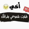 meloalkhfify