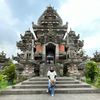 yantiwiaufar