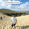 moralesmoralesmoi