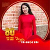 hanang1006