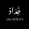 5la_7