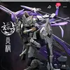 xianzou2012