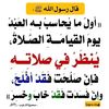 moamarawad
