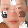 ebekhung0