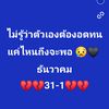 user902284151