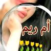 herehz3amn45do