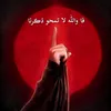 razan.com5