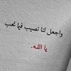 abubadr507