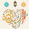 wleydbarrcawani