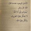 aboslah673