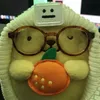 toastedfig