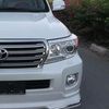 uzairali21539