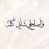 mohammed_albagoul