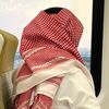 m0hamad88