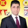 o.gargary