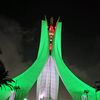 WELCOME TO ALGERIA مرحبا في