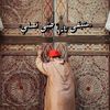 3bdon_97