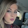 carolaguera82