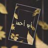 user209396907678