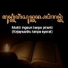 lpkwira5758