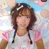 pink4.boo