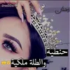 aqueen897