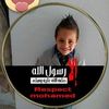 haithmejammali