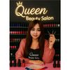 queenbeautybyta