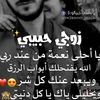 rahmaasherbini6
