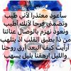 userali9990