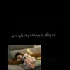 walaa.babiker