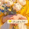 jasminecocou