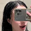 internetpuke