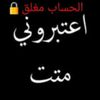 mustafaa_darsh