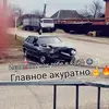 ilyusha64