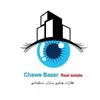 chawibazar