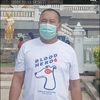 users356ebtg4j
