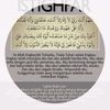 zahidajalil12