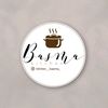kitchen_basma_