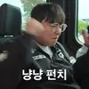 hiexjin