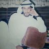 neom.111
