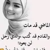 ruusa_queen