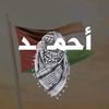 ahmed_m_k
