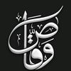 waqasurahman