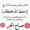 user979065920023374