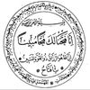 heoua2105