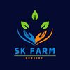 skfarmnursery