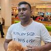 penangguy