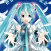 reussunemiku